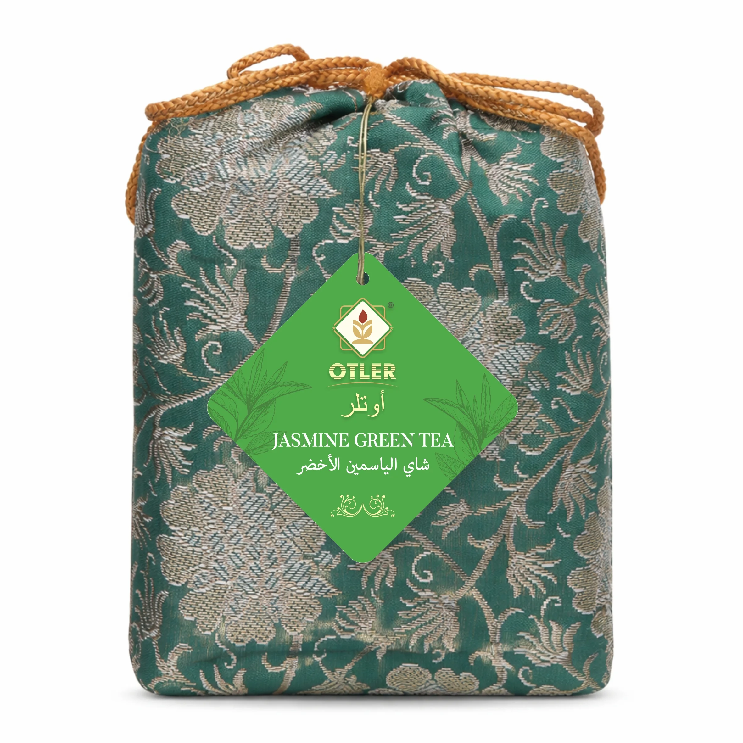 Brocade Pouch Jasmine Green